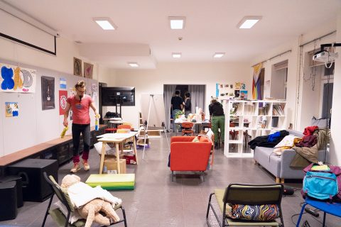 PRACA W&nbsp;NOMADZIE. POSZUKUJEMY OSOBY DO&nbsp;ZESPOŁU EDUKACYJNEGO